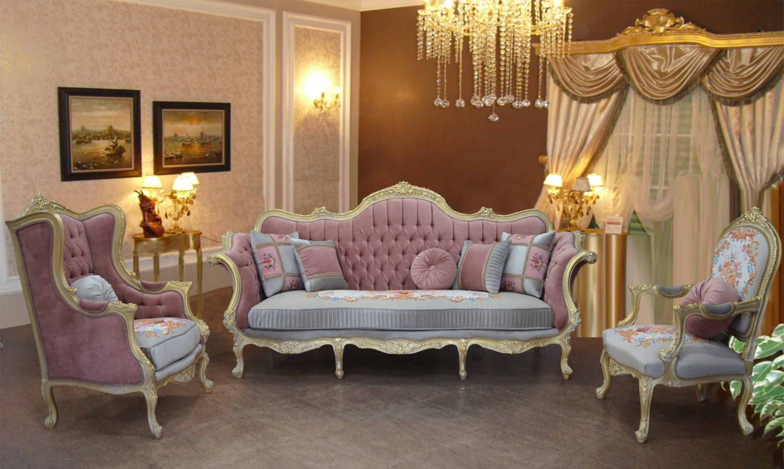 صالون أندورا - Andorra Salon