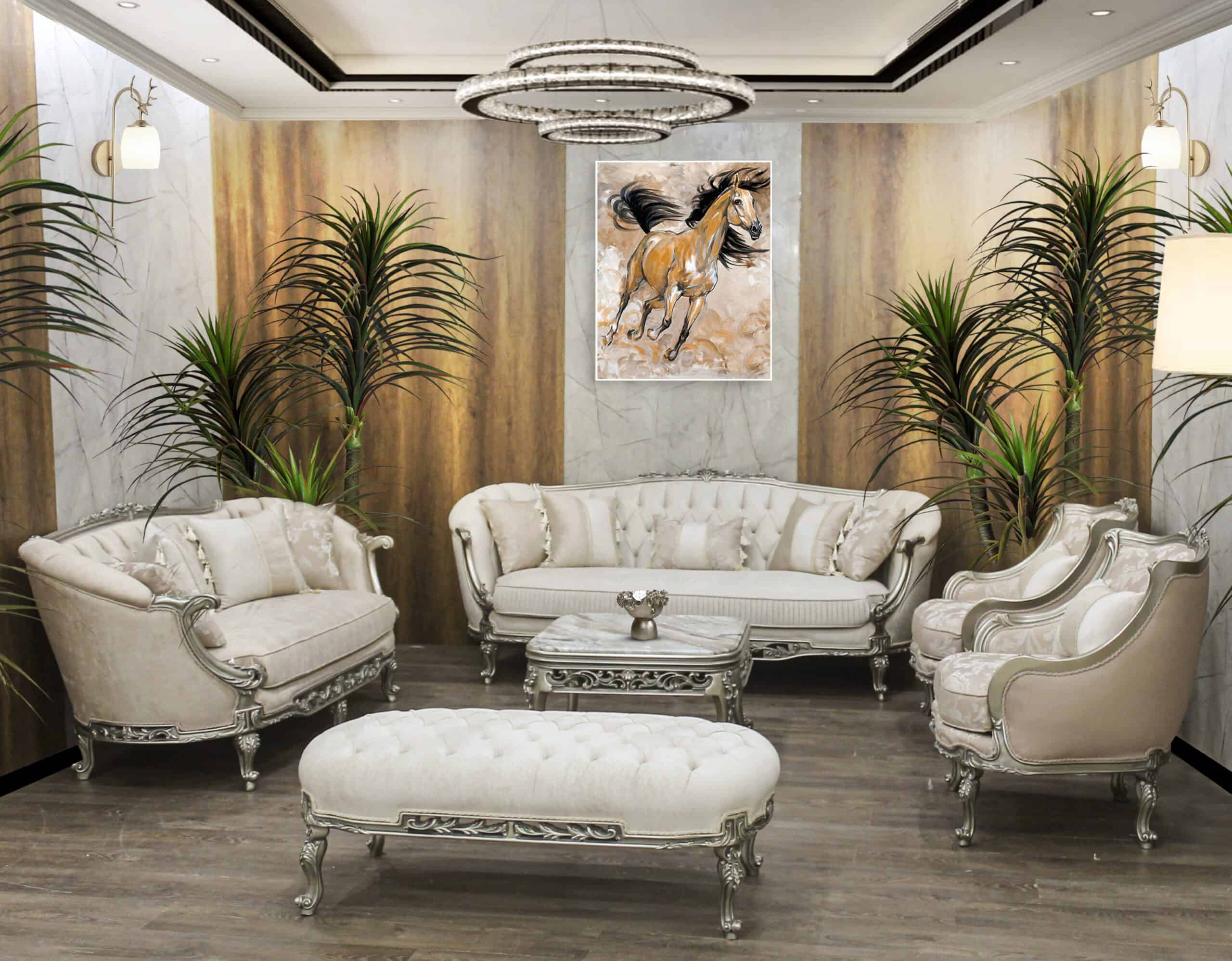 صالون عيون - Ayoun salon
