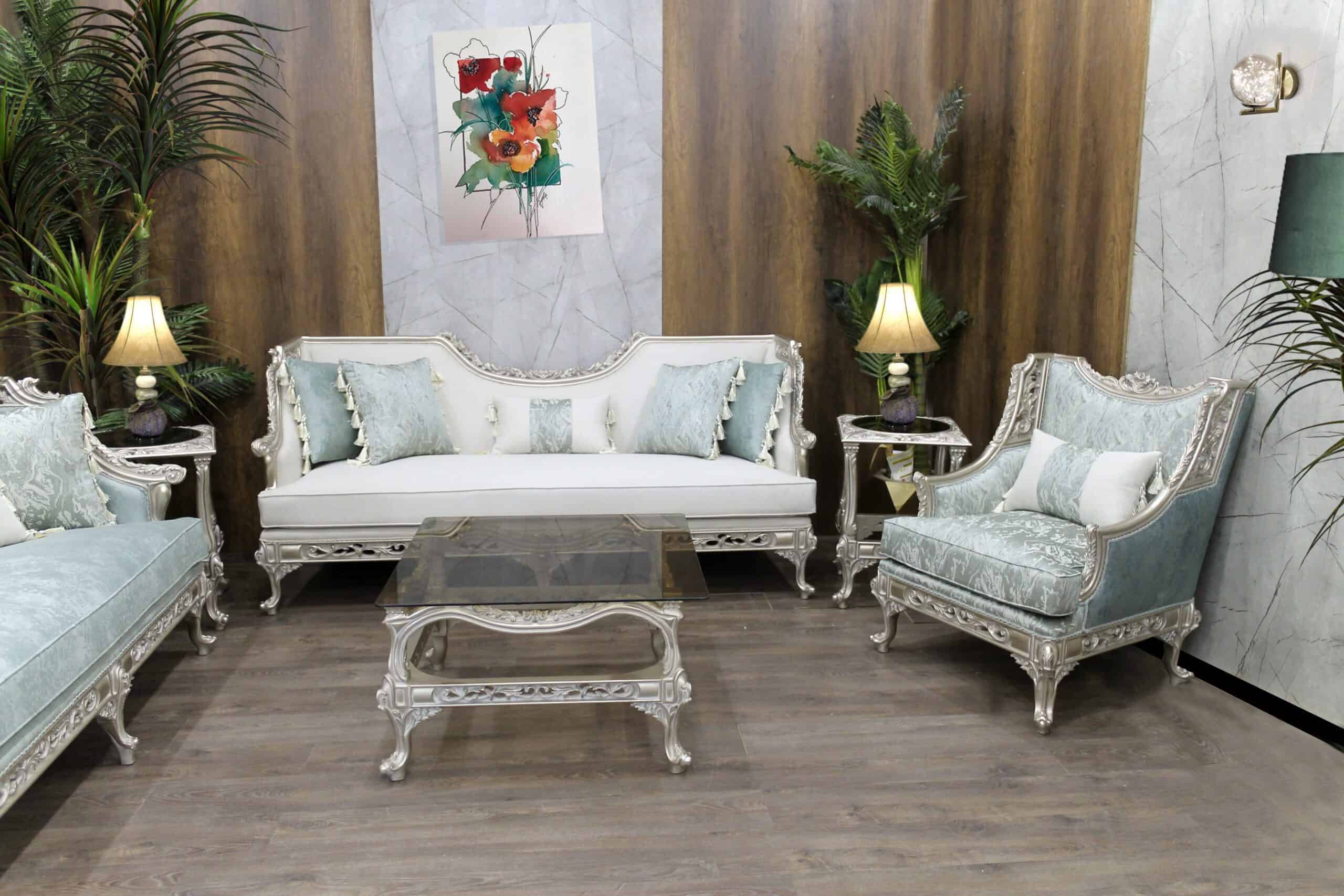 صالون أندلسية - Andalusia Salon