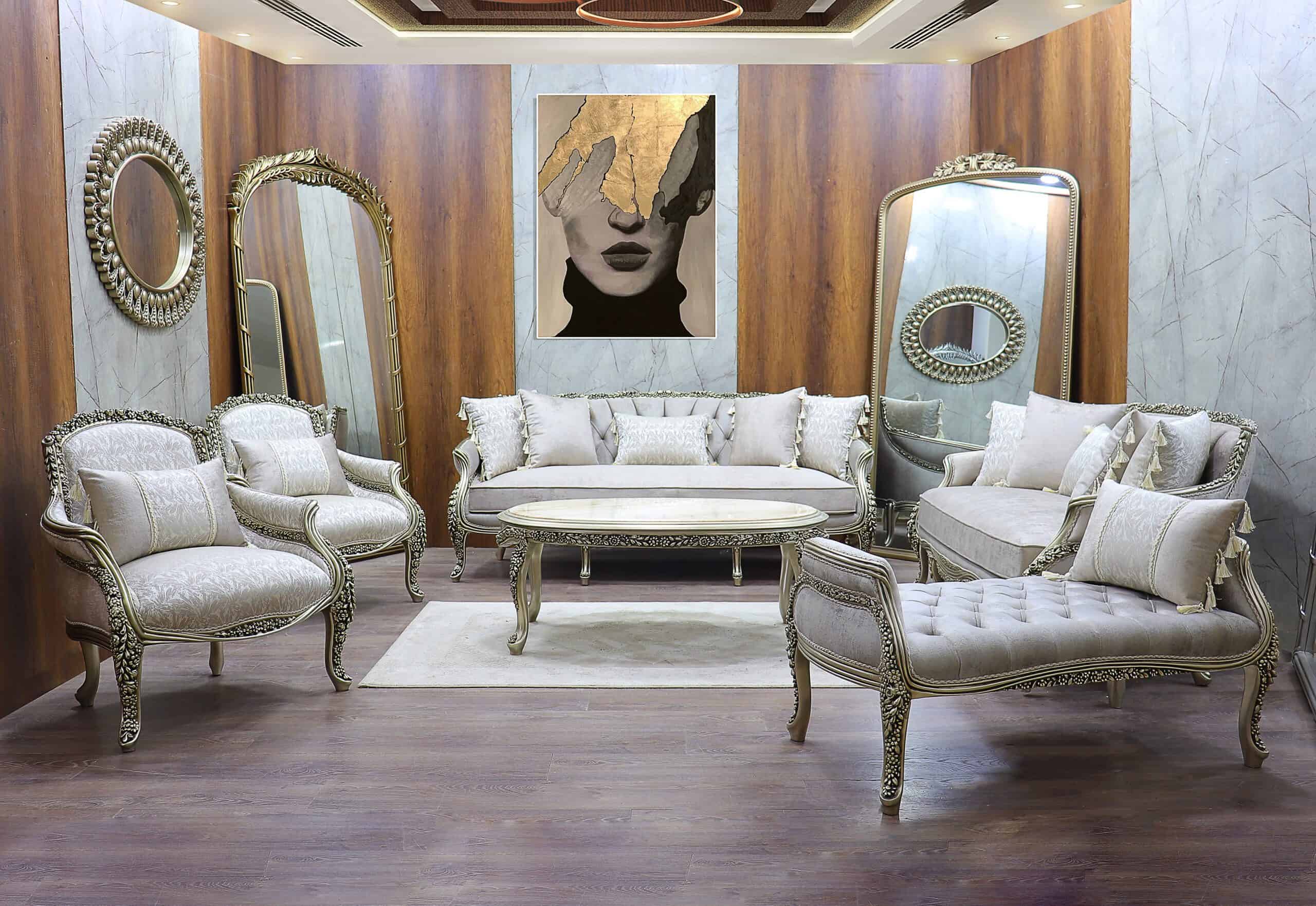 صالون دريم - Dream Salon - الصورة 2