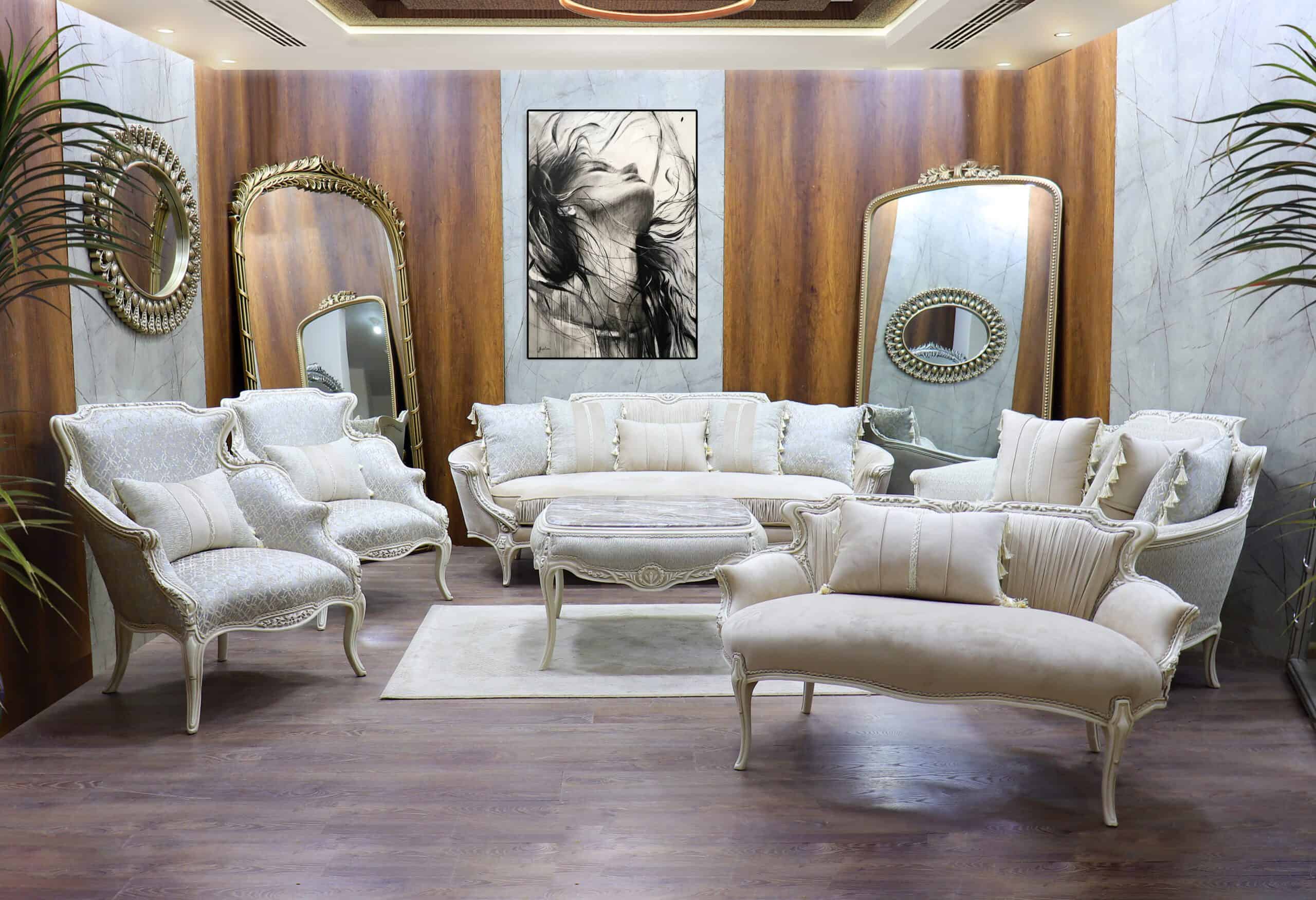 صالون فيردى - Verdi Salon