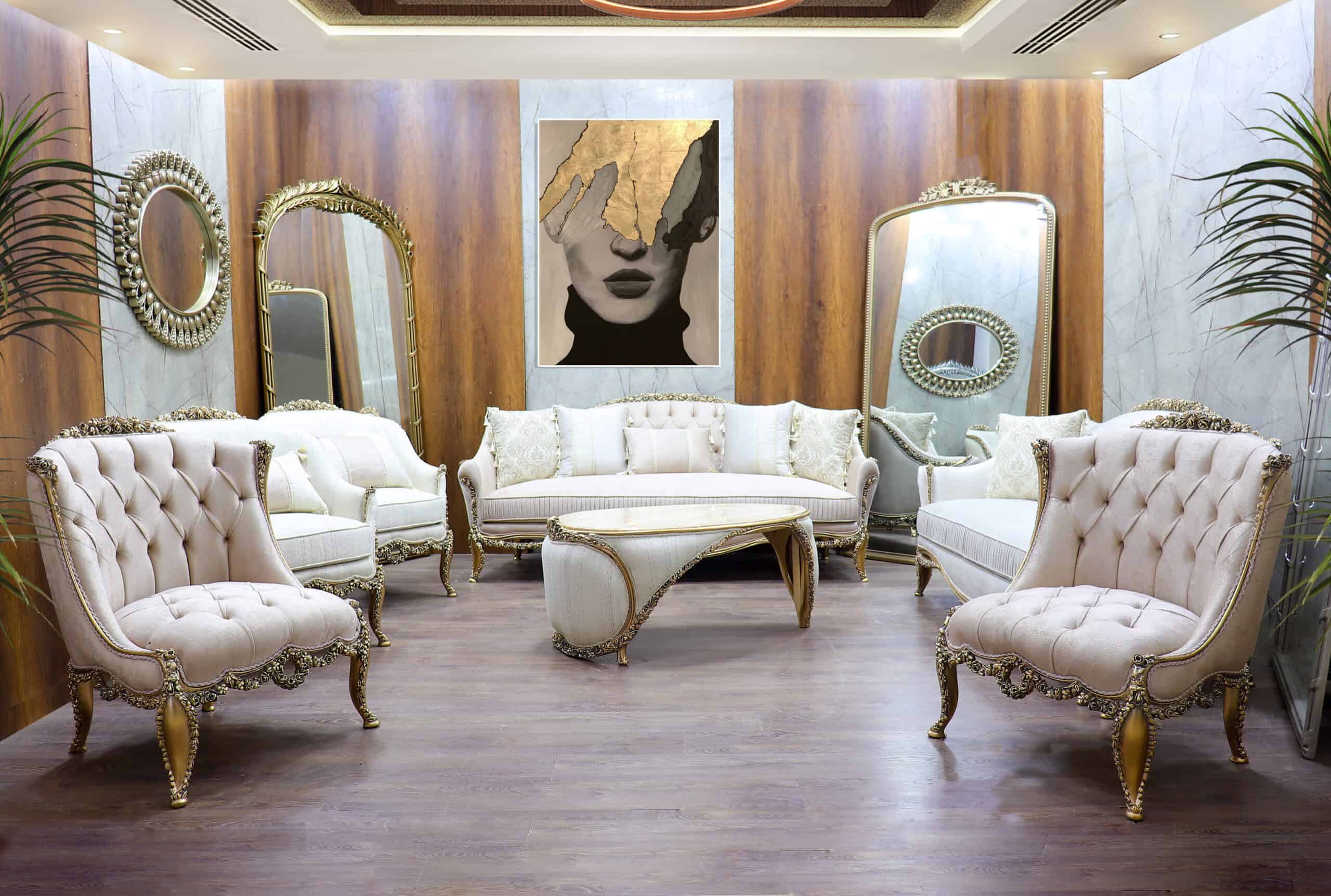 صالون موكا - Mocha Salon