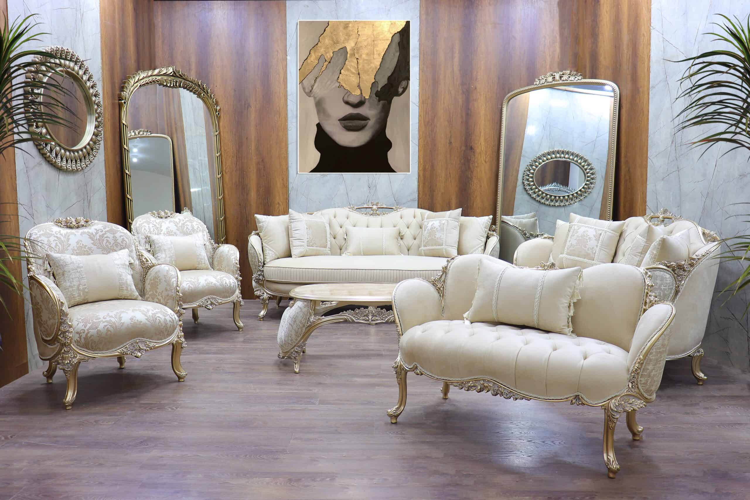 صالون حياة - Hayat salon