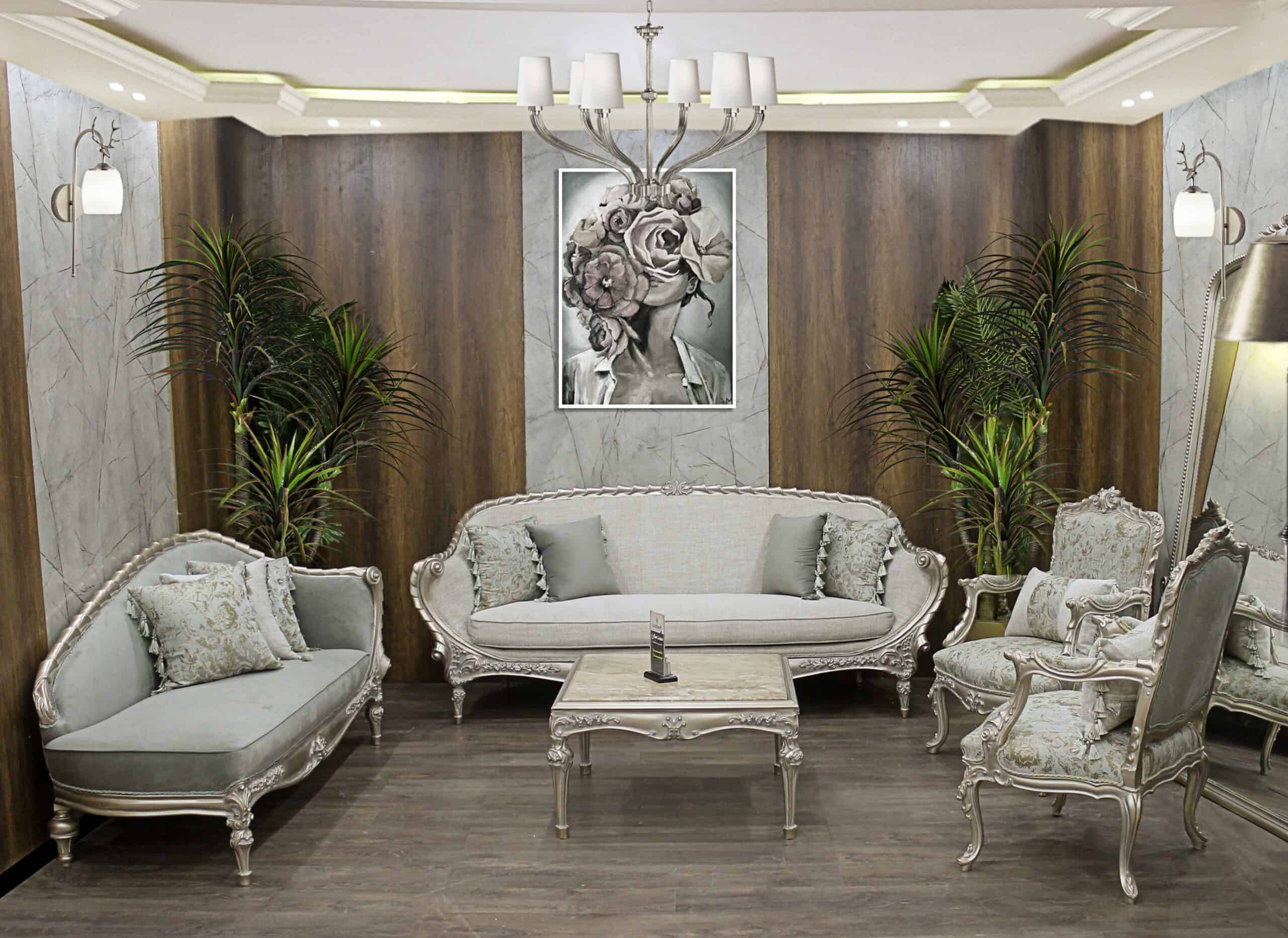 صالون هلال - Helal Salon - الصورة 2