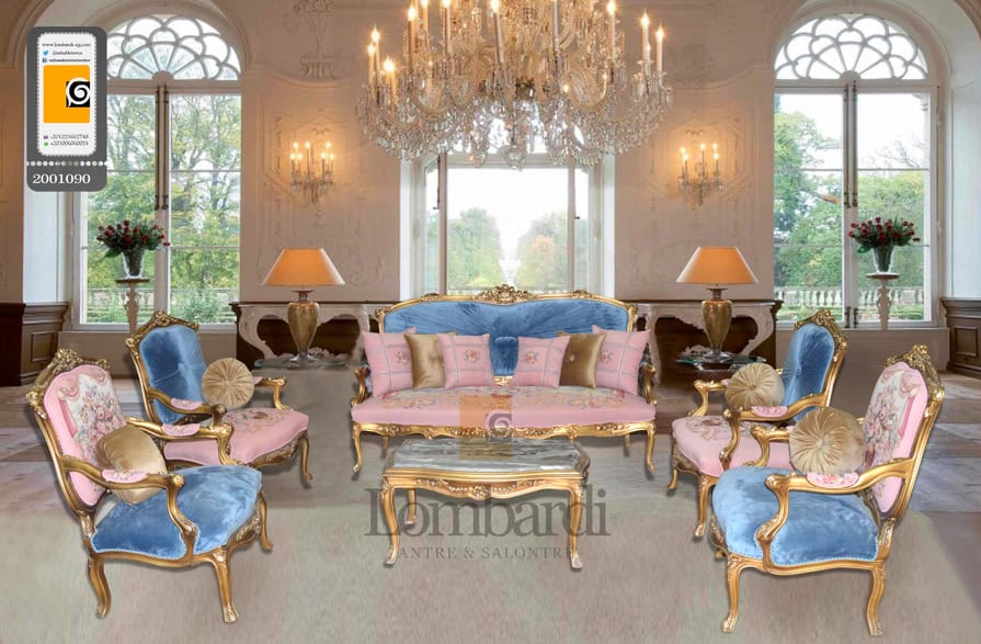 صالون كلاسيك سيدار - Classic Cedar Salon - الصورة 2