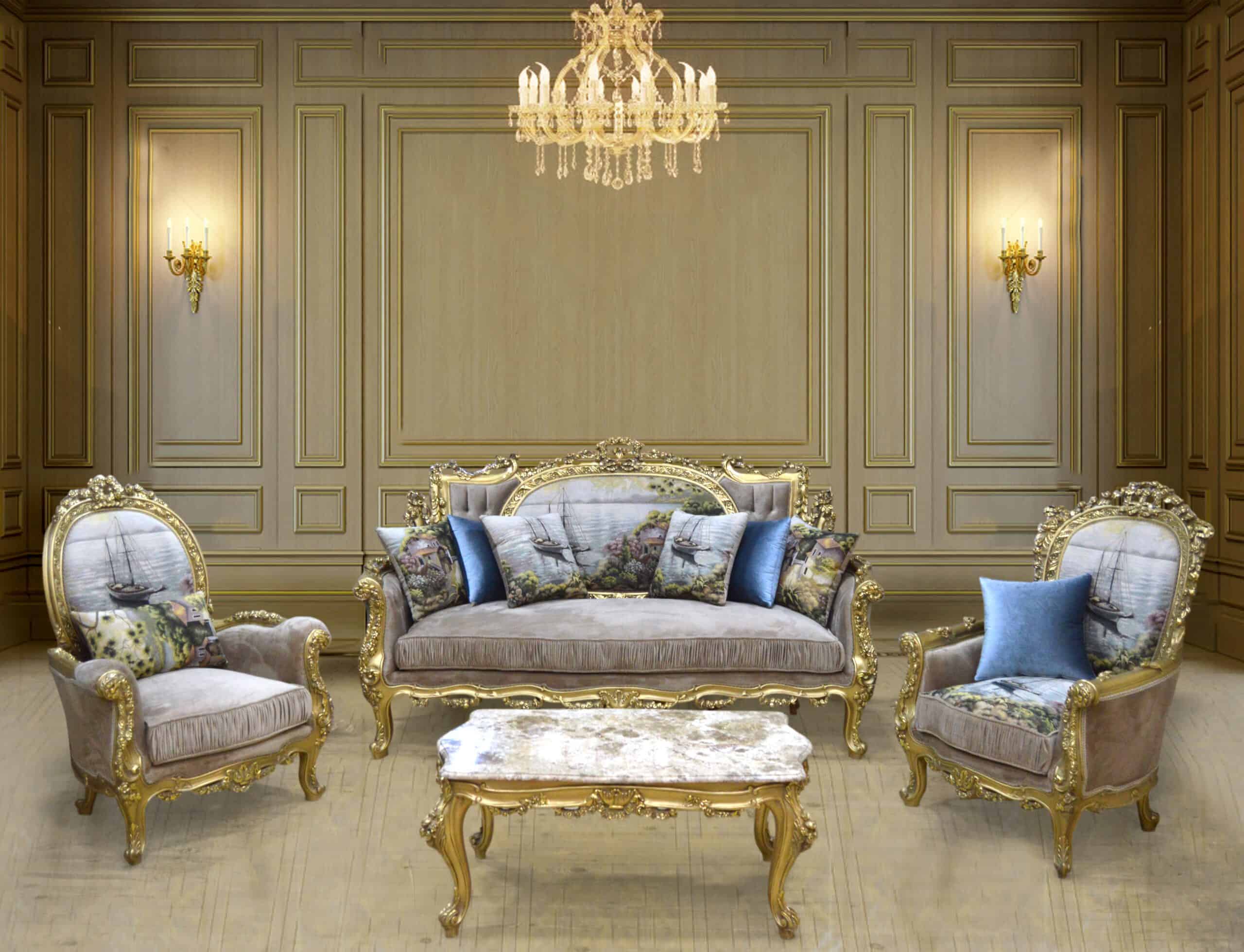 صالون كلاسيكى هضبة - Hadaba Salon