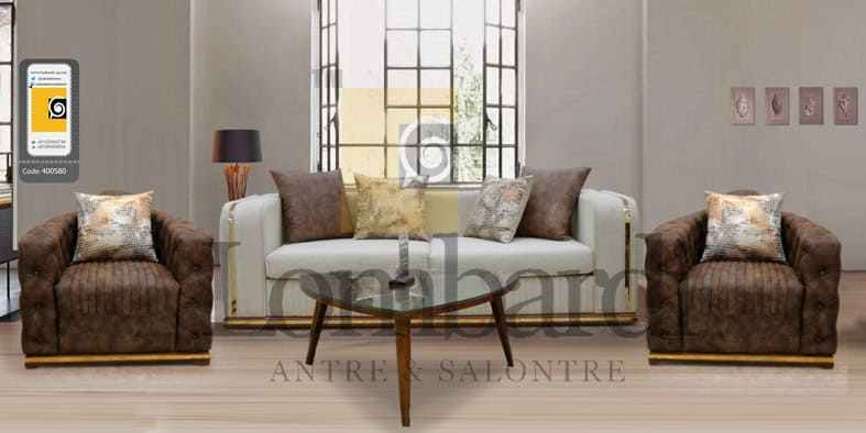أنتريه مودرن ميتال - Modern metal living room - الصورة 4