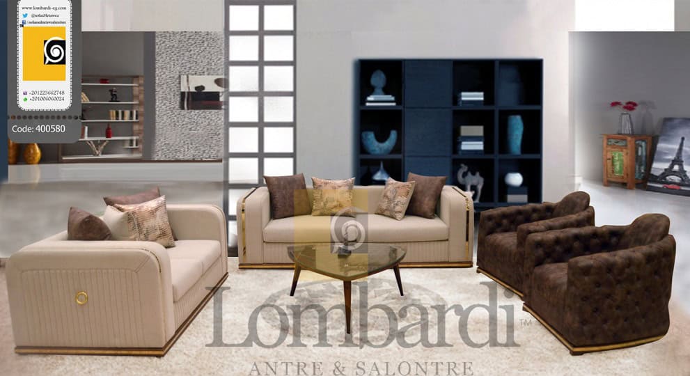 أنتريه مودرن ميتال - Modern metal living room - الصورة 5