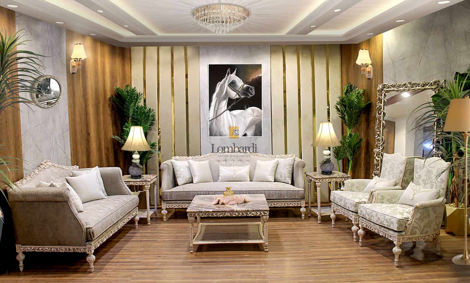 صالون السرايا - Al Saraya Salon - الصورة 2