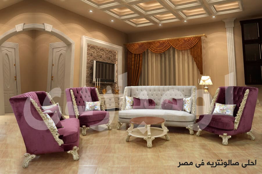 صالون أزهار - Azhar salon - الصورة 5