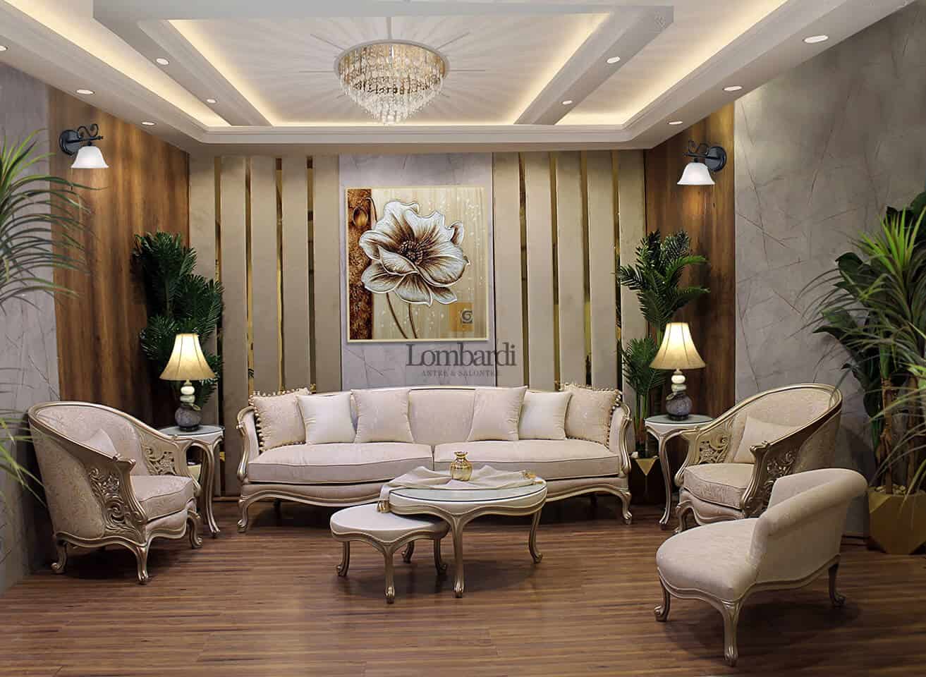 صالون فانيليا لارج - Vanilla Large Salon - الصورة 2