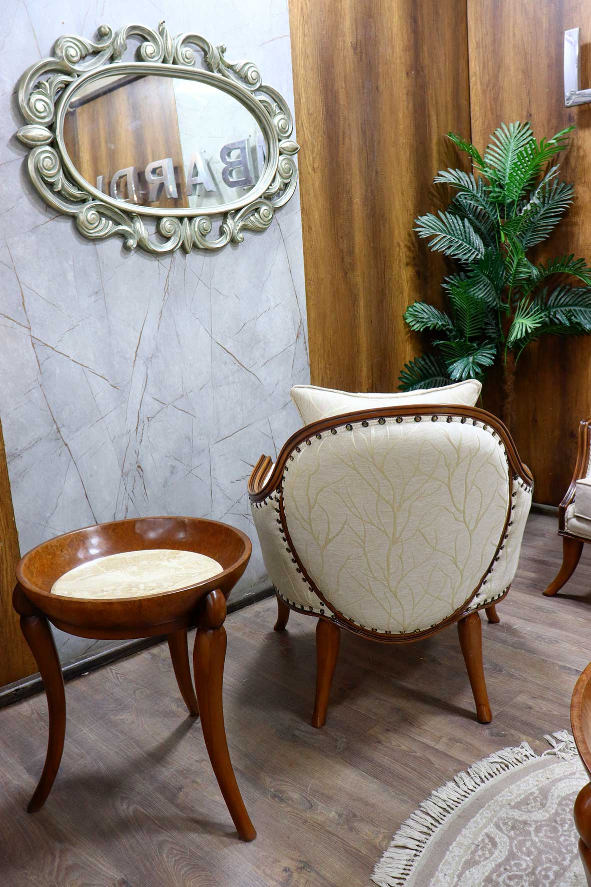 صالون سيمبل .... Simple Salon - الصورة 6