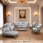 صالون لمار