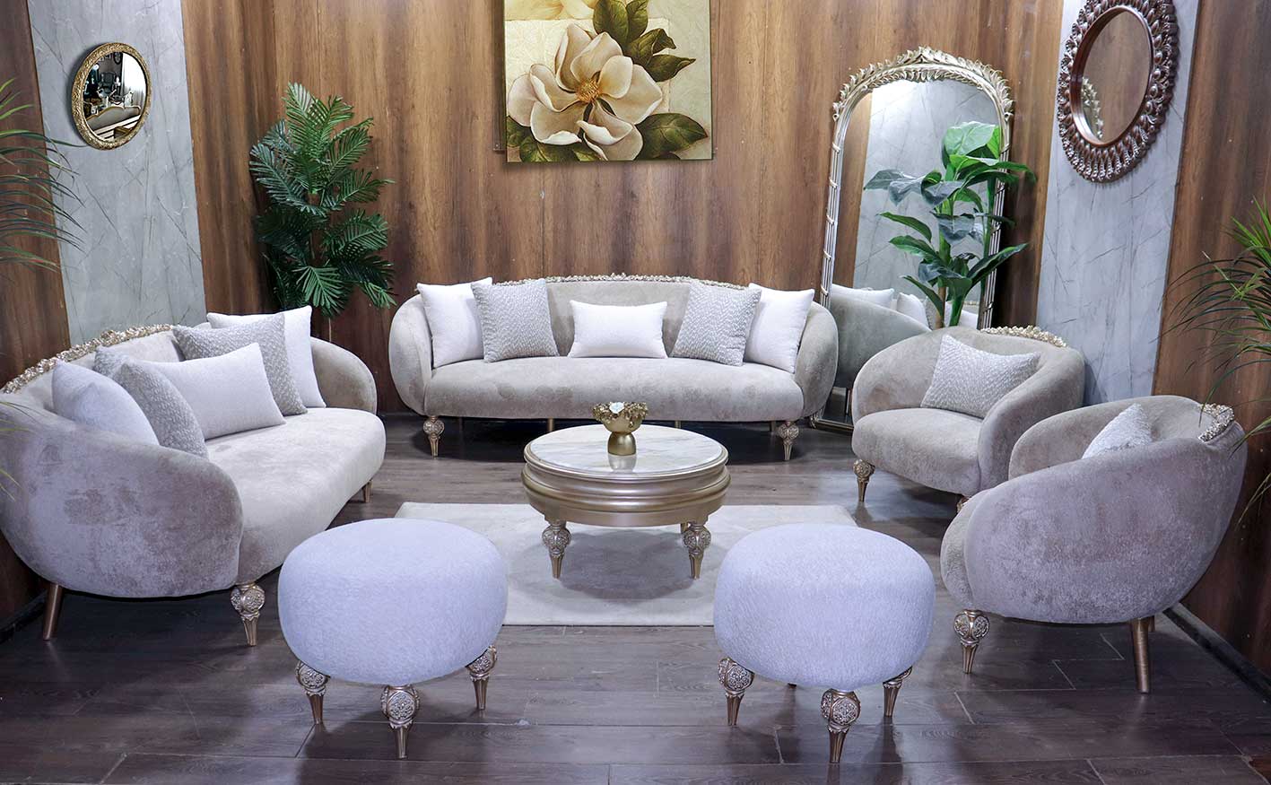 صالون لافا ....Salon lava